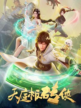 大地资源在线观看官网第三页-2024av天堂手机在线观看-黄页网站视频