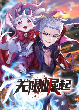 人妻精品国产一区二区-伊人久久无码中文字幕-闺蜜张开腿让我爽了一夜