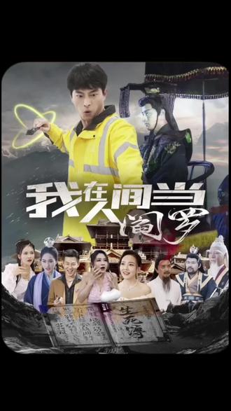 三上悠亚日韩精品二区-特级毛片爽www免费版-毛片免费全部无码播放图里奥公爵吉安卡罗·吉安尼尼 Giancarlo Giannini 饰)迎娶了美丽的妻子秋丽安娜劳拉·安托妮莉 Laura Antonelli 饰),虽然家有娇妻,但是天性好色的图里奥公爵还是整日在外