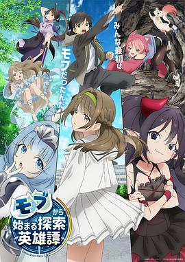 6699嫩草久久久精品影院-无码h黄肉3d动漫在线观看-国产又色又爽又刺激在线播放
