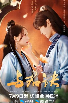 国产精品无码一区二区三级-毛片一区二区三区无码-亚洲一本之道高清乱码