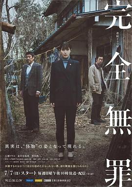 无码h肉动漫在线观看-亚洲国产精品久久艾草-精品国产乱码久久久久久郑州公司