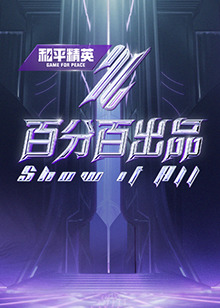 亚洲中文字幕久久精品无码喷水-无码午夜人妻一区二区三区不卡视频-69久久精品无码一区二区