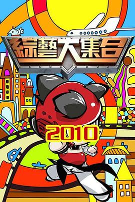 国产一区二区三区四区五区vm-国产h视频在线观看-亚洲的天堂av无码