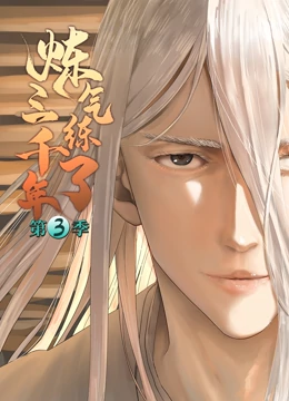 人妻被按摩师玩弄到潮喷-曰本无码人妻丰满熟妇5g影院-人人草人人做人人爱
