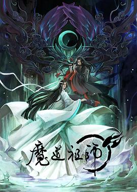 亚洲成av人片天堂网无码-国产av无码国产av毛片-天天躁狠狠躁狠狠躁夜夜躁