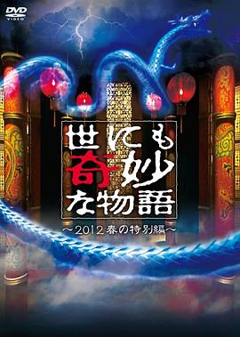 夜夜高潮夜夜爽高清完整版1-成人精品免费视频在线观看-一区二区三区内射美女毛片