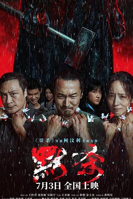 av一本久道久久综合久久鬼色-成熟丰满熟妇高潮xxxxx视频-一个人看的www视频在线播放