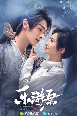 风流少妇又紧又爽又丰满-99精品国产在热久久婷婷-国产精品高潮呻吟av久久动漫