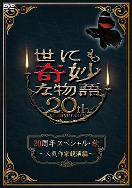 越南毛茸茸的少妇-国产成人a人亚洲精v品无码-国产女人好紧好爽