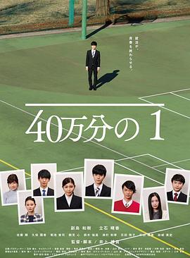 精品国产18久久久久久-狠狠88综合久久久久综合网-妇女bbbb插插插视频