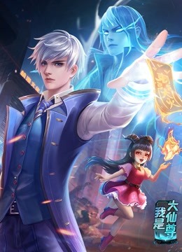 大陆极品少妇内射aaaaa-99久久婷婷国产综合精品-国产伦孑沙发午休精品