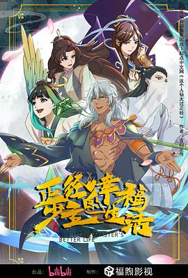 亚洲中文字幕久久无码精品-天堂中文最新版在线中文-免费又黄又裸乳的视频