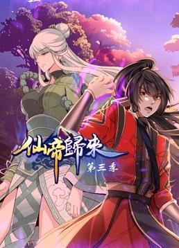 无码国产69精品久久久孕妇-精品一区二区三区无码免费直播-九九精品99久久久香蕉