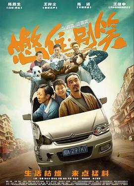 国产成人啪精品午夜网站-国产97色在线 | 日韩-亚洲乱码伦av