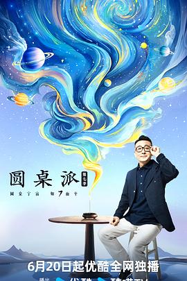成人无码在线视频网站-亚洲精品中文字幕制-色综合欧美在线视频区
