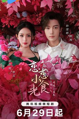 中国内地毛片免费高清-四虎影成人精品a片-国产边摸边吃奶边做爽视频