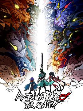亚洲精品国产suv-国产无人区码一码二码三mba-乱人伦精品视频在线观看