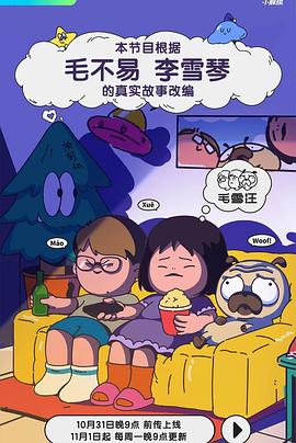 人妻精品久久久久中文字幕69-中文字幕久热精品视频在线-国自产偷精品不卡在线