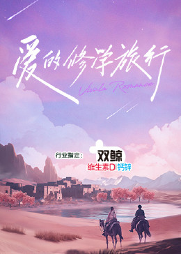 狠狠爱无码一区二区三区-亚洲第一在线综合网站-国产精品无码翘臀在线看