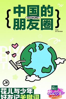 亚洲国产另类精品-无码孕妇孕交在线观看-久久中文精品无码中文字幕下载