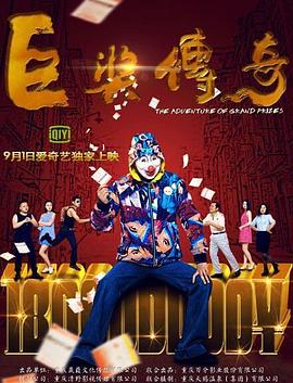 亚洲综合天堂一区二区三区-激情97综合亚洲色婷婷五-国产av寂寞骚妇