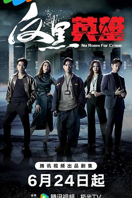 日本免费精品一区二区三区-成人国产精品秘片多多-国模欢欢炮交啪啪150