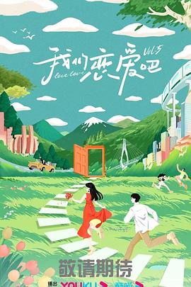 窝窝午夜色视频国产精品破-玩成熟老熟女视频-色一情一乱一伦一区二区三区