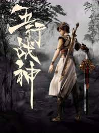 国产精品高潮露脸在线观看-国产伦精品一区二区三区免费-国产看黄网站又黄又爽又色