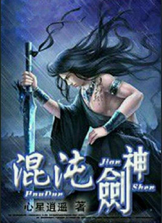 无码h黄动漫在线播放网站-国产精品久久午夜夜伦鲁鲁-亚洲暴爽av天天爽日日碰