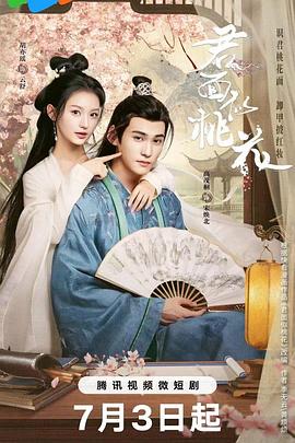 免费看欧美成人a片无码-天天看片天天av免费观看-av无码免费岛国动作片