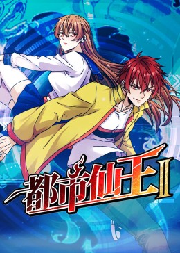 国产一区二区三区四区五区vm-国产h视频在线观看-亚洲的天堂av无码