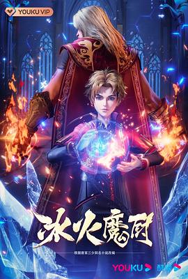 国内大量偷窥精品视频-国精产品一区一区三区-最新中文无码字字幕在线