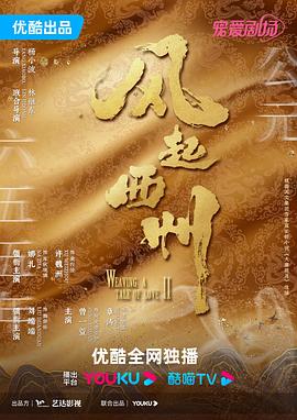 色噜噜狠狠色综合成人网-亚洲丶国产丶欧美一区二区三区-亚洲v欧美v国产v在线观看