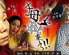 国产又色又爽又黄又免费-成 人片 黄 色 大 片-国产av一区最新精品