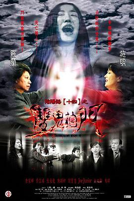 国产韩国精品一区二区三区久久-av片在线观看-久久人妻无码一区二区