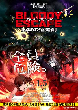 国产在线无码视频一区二区三区-人妻少妇精品中文字幕av蜜桃-好紧好湿好黄的视频
