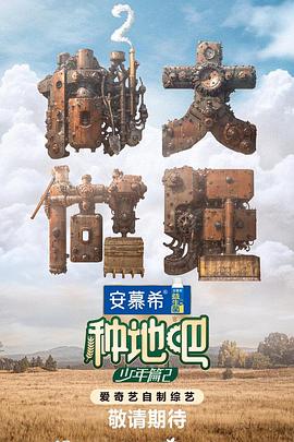 日韩精品一区二区三区中文-中日av乱码一区二区三区乱码-久久青青草原国产毛片