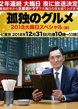 婷婷开心激情综合五月天-色综合天天综合网国产-亚洲日韩国产精品第一页一区