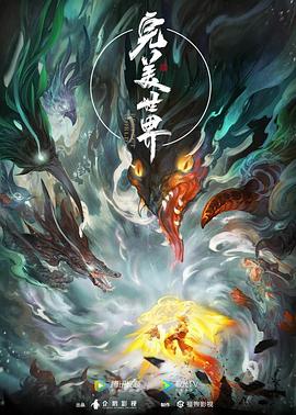 日本不卡一区二区三区-又大又粗又爽免费视频a片-久久精品国产精品亚洲色婷婷