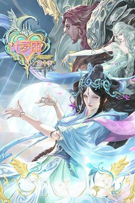 亚洲xxxx做受欧美-国产女人高潮毛片-人人澡超碰碰97碰碰碰