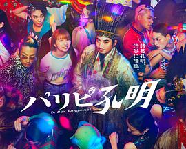 亚洲综合图色40p-美女裸体自慰在线观看-国产顶级熟妇高潮xxxxx