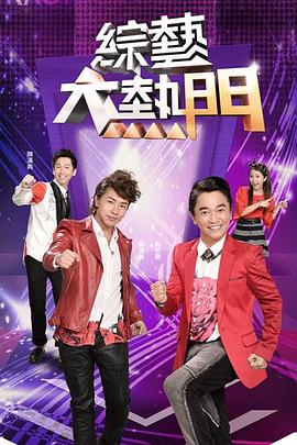 国产农村一国产农村无码毛片-爽爽影院免费观看视频-欧美自拍亚洲综合丝袜