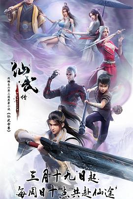 国产精品美女久久久久久久久-婷婷四房播播-国产97在线 | 免费