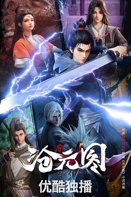 亚洲精品久久中文字幕-精品人妻码一区二区三区-欧美最猛性xxxxx免费