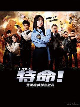 免费看欧美成人a片无码-天天看片天天av免费观看-av无码免费岛国动作片