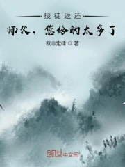 性荡视频播放在线视频-久久久久人妻精品一区三寸-日本免费一区二区三区高清视频