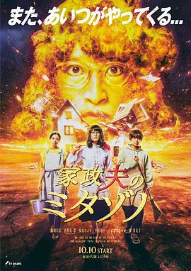 国产精品亚亚洲欧关中字幕-日韩亚洲欧美中文在线-国产精品无码午夜福利