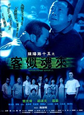 精品国产品香蕉在线-全部孕妇毛片-久久久久人妻一区精品