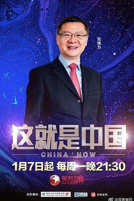 国产亚洲精品aaaa片小说-国产亚州精品女人久久久久久-中国国语毛片免费观看视频
